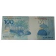 Cédula 100 reais - Brasil - 2010 - Serie MH - FE