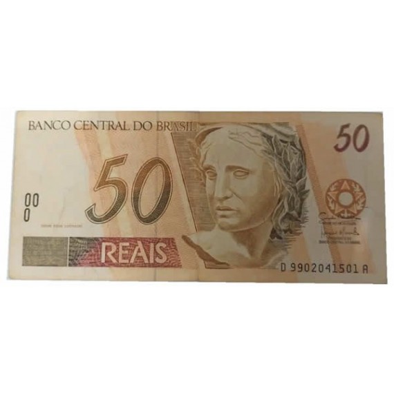 cedula 50 reais - Brasil - Série DA - MBC