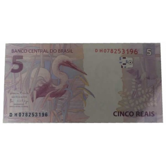 Cédula 5 reais - Brasil - Série DH - FE