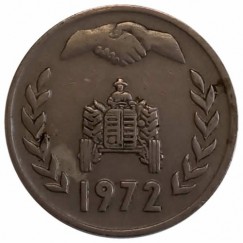 Moeda 1 dinar - argelia - 1972 - Comemorativa