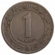 Moeda 1 dinar - argelia - 1972 - Comemorativa