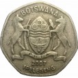 Moeda 1 pula - Botswana - 2007