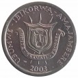 Moeda 1 Franco - Burundi - 2003