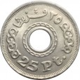 Moeda 25 piastres - Egito
