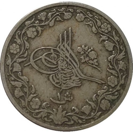 Moeda 1 Qirsh - Egito - 1876