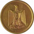 Moeda 1 milesimo - Egito - 1960