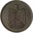 Moeda 10 piastres - Egito - 1967