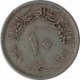 Moeda 10 milesimos - Egito - 1967