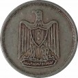 Moeda 10 milesimos - Egito - 1967