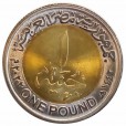 Moeda 1 Lira - Egito  - 2022 fc - Comemorativa