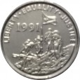 Moeda 1 centavo - Eritreia - 1991