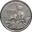 Moeda 25 centavos - Eritreia - 1991