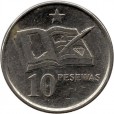 10 Pesewas - Gana - 2007