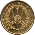 10 Francos - Djibouti - 1991