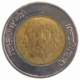 Moeda 5 Dirham - Marrocos - 1987