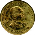 Moeda 10 centavos - Quenia - 1989