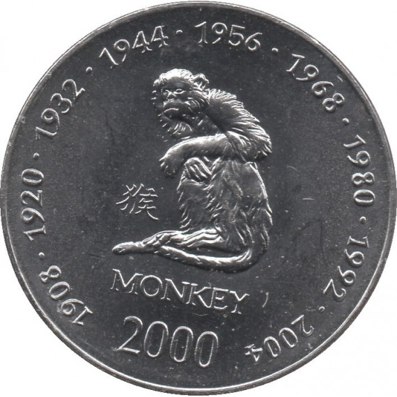 Moeda 10 shillings - Somália - 2000