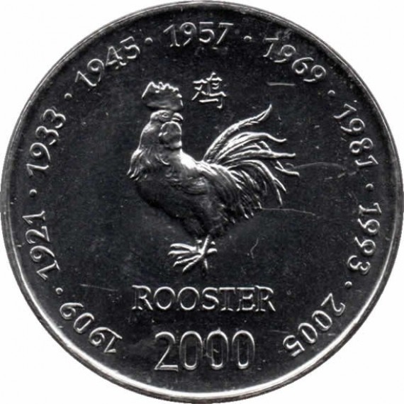 Moeda 10 shillings - Somalia - 2000 - Ano do Galo