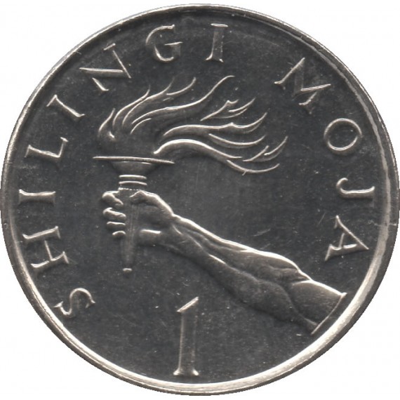 Moeda 1 Shilling - Tanzânia - 1992