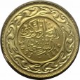 Moeda 10 dinar tunisiano - Tunísia - 2005