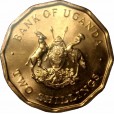 Moeda 2 shilling - Uganda - 1987