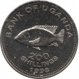 Moeda 200 shillings - Uganda - 1998