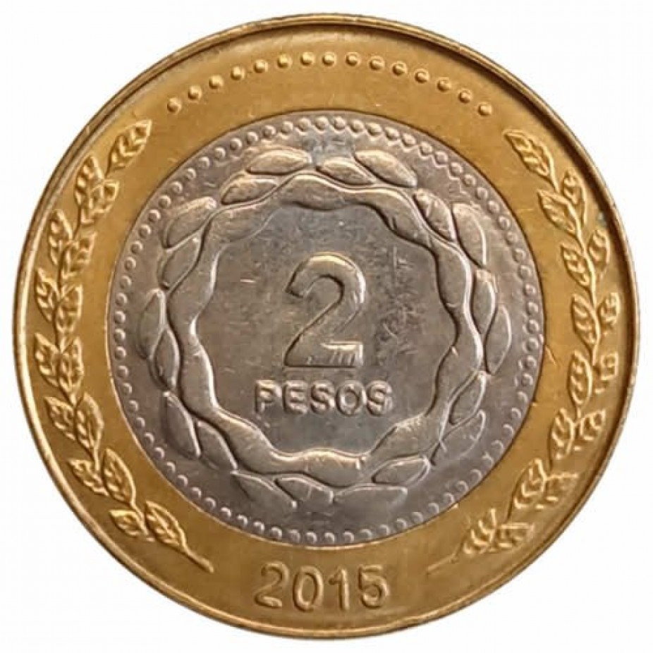 2 Pesos Argentina 2015 5885