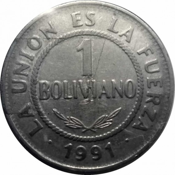 Moeda 1 boliviano - Bolivia - 1991