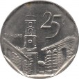 Moeda 25 centavos - Cuba - 2008