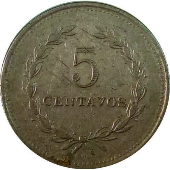 Moeda 5 centavos - El Salvador - 1976