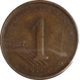 Moeda 1 centavo - Equador - 2003