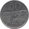 Moeda 50 guaranis - Paraguai - 1980