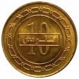 Moeda 10 fils - Bahrain - 2011