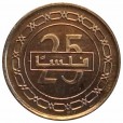 Moeda 25 fils - bahrain  - 2010