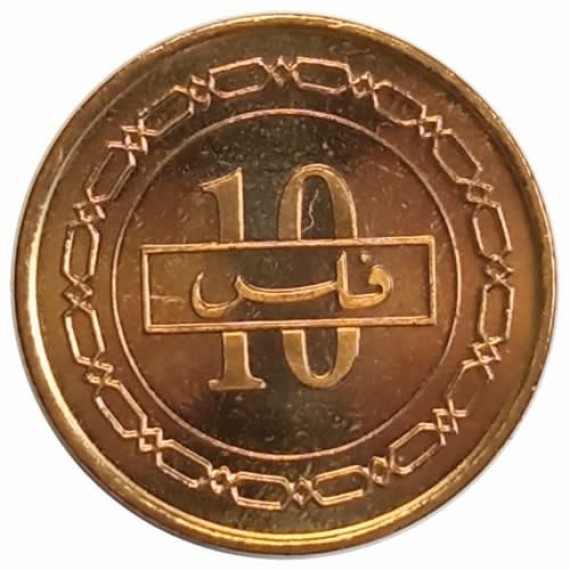 Moeda 10 fils - bahrain  - 2000