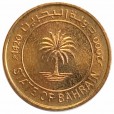 Moeda 10 fils - bahrain  - 2000