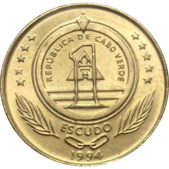 Moeda 1 escudo - Cabo Verde  - 1994