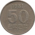 Moeda 50 won - Coreia - 1981