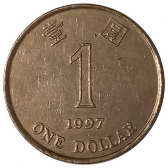Moeda 1 dolar - Hong Kong - 1997