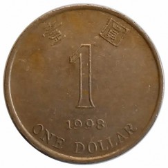 Moeda 1 dolar - Hong Kong - 1998