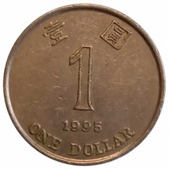 Moeda 1 dolar - Hong Kong - 1995
