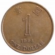 Moeda 1 dolar - Hong Kong - 1994