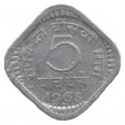 Moeda 5 paise - India - 1968