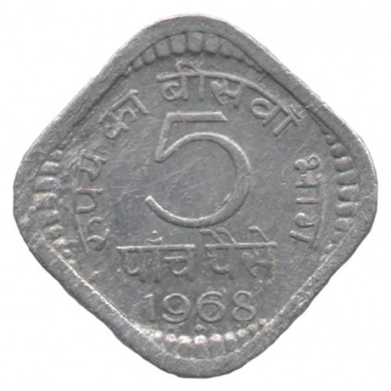 Moeda 5 paise - India - 1968