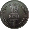 Moeda 1 rupee - India - 1994