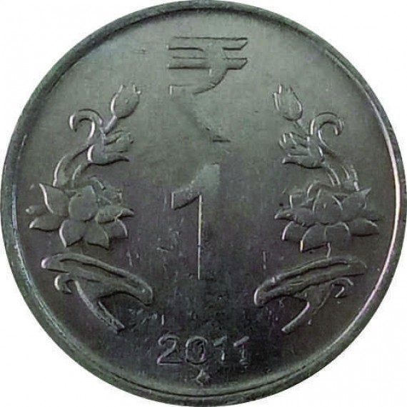 Moeda 1 rupee - India - 2011