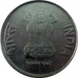 Moeda 1 rupee - India - 2011