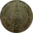 Moeda 2 rupees - India - 1998