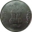 Moeda 2 rupees - India - 2013