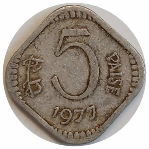 Moeda 5 paise - india - 1977